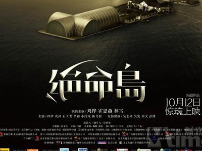 伪造南安普敦城市学院文凭毕业证